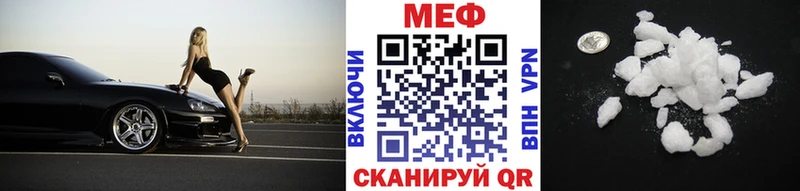 LSD-25 Углич