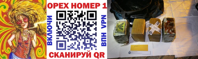 Кокаин 99%  Углич 