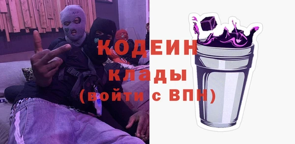 мефедрон VHQ Нея