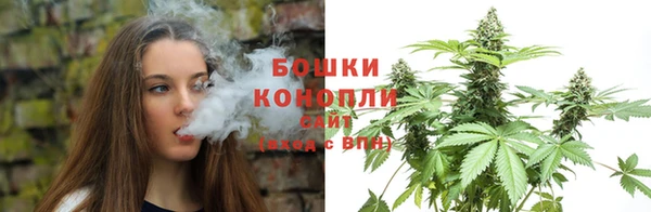 мефедрон VHQ Нея