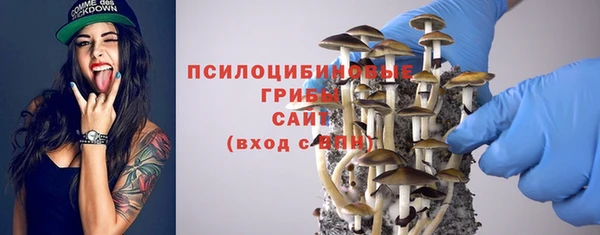 дистиллят марихуана Нефтекумск