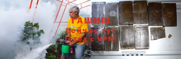 мефедрон VHQ Нея