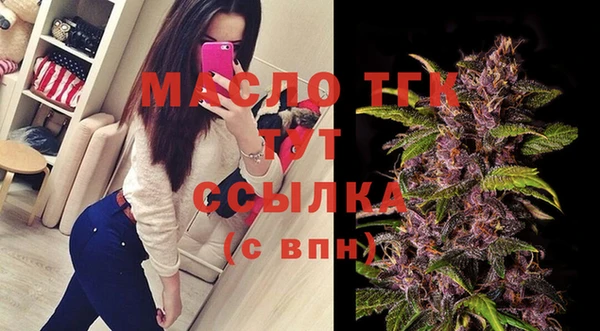 мефедрон VHQ Нея