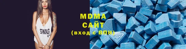 дистиллят марихуана Нефтекумск
