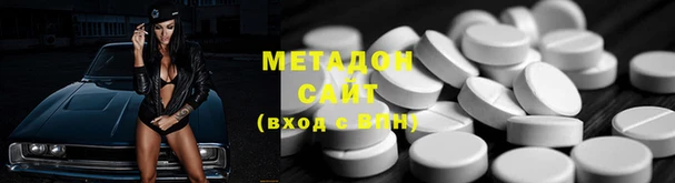 мефедрон VHQ Нея