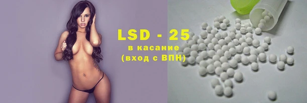 винт Нефтегорск