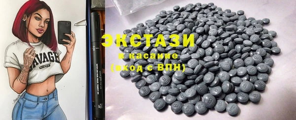 дистиллят марихуана Нефтекумск