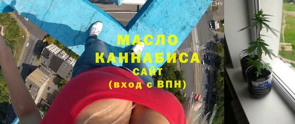 мефедрон VHQ Нея
