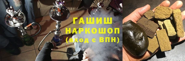 мефедрон VHQ Нея