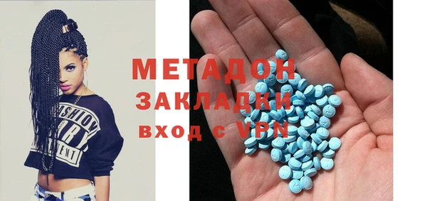 мефедрон VHQ Нея