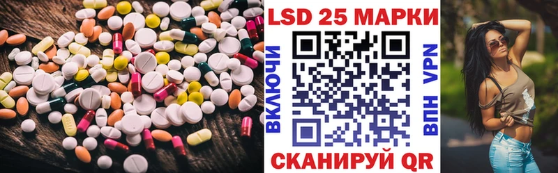 ЛСД экстази ecstasy  гидра ссылки  Углич  закладки 